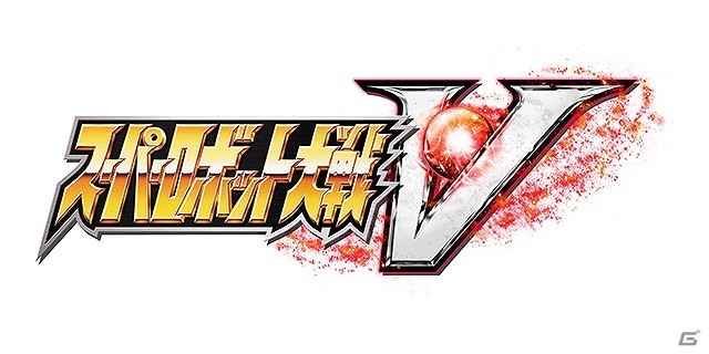 PS4/PS Vita「スーパーロボット大戦V」シリーズ初参戦の「クロスアンジュ」など、各参戦タイトルのカットシーンが一挙に公開！の画像1