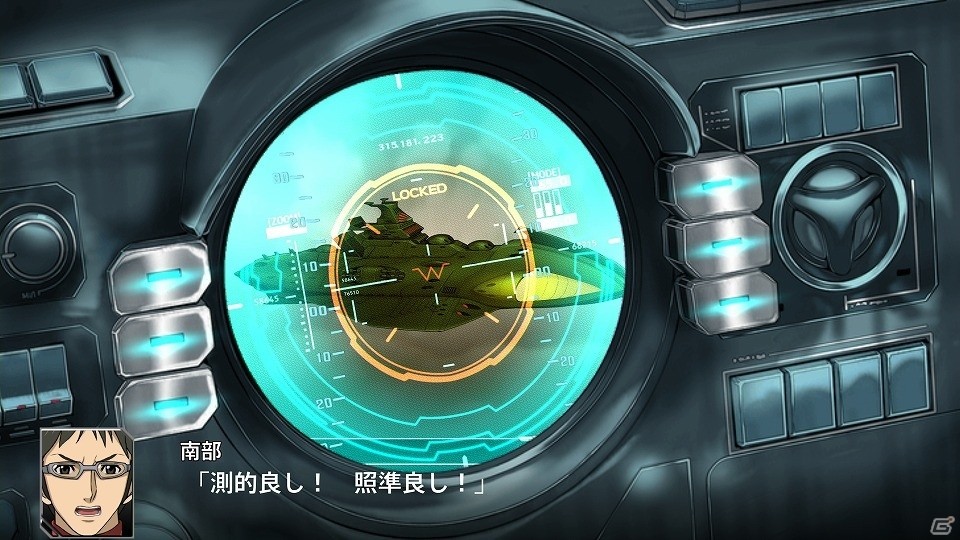 PS4/PS Vita「スーパーロボット大戦V」シリーズ初参戦の「クロスアンジュ」など、各参戦タイトルのカットシーンが一挙に公開！の画像100