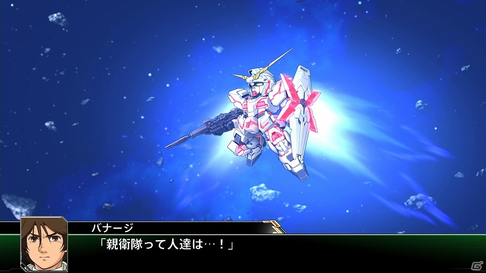 PS4/PS Vita「スーパーロボット大戦V」シリーズ初参戦の「クロスアンジュ」など、各参戦タイトルのカットシーンが一挙に公開！の画像53
