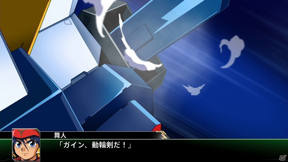 PS4/PS Vita「スーパーロボット大戦V」シリーズ初参戦の「クロスアンジュ」など、各参戦タイトルのカットシーンが一挙に公開！の画像58