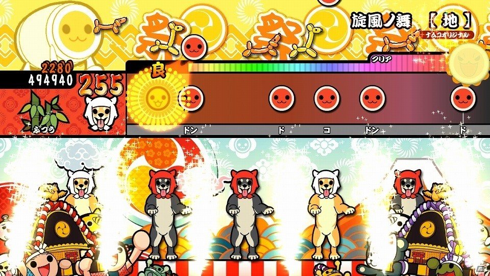 Wii U「太鼓の達人 あつめて★ともだち大作戦！」アニメ「化物語」より“君の知らない物語”が登場！6月23日配信のDLC情報が公開の画像11