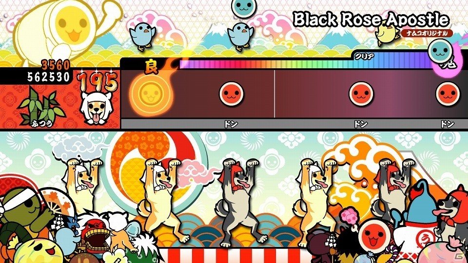 Wii U「太鼓の達人 あつめて★ともだち大作戦！」アニメ「化物語」より“君の知らない物語”が登場！6月23日配信のDLC情報が公開の画像13