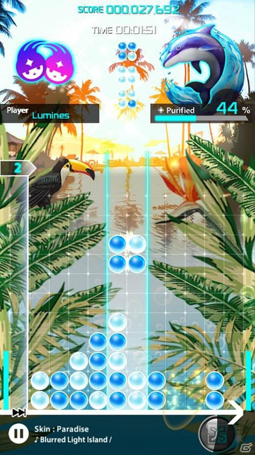 水口哲也氏とモブキャストのタッグによる「LUMINES パズル＆ミュージック」は7月19日に日本先行配信の画像2