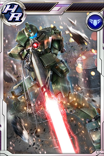 iOS/Android「ガンダムコンクエスト」新規カードが追加された「狂想の黒獅子ガシャ」が開始！の画像6