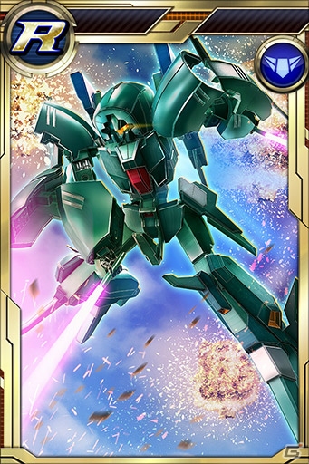 iOS/Android「ガンダムコンクエスト」新規カードが追加された「狂想の黒獅子ガシャ」が開始！の画像9