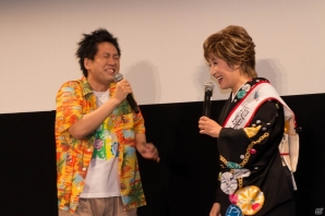 ラスボス小林幸子さんバーチャルライブで登場！？「PSO2『地球親善大使』就任式」をレポート！の画像8