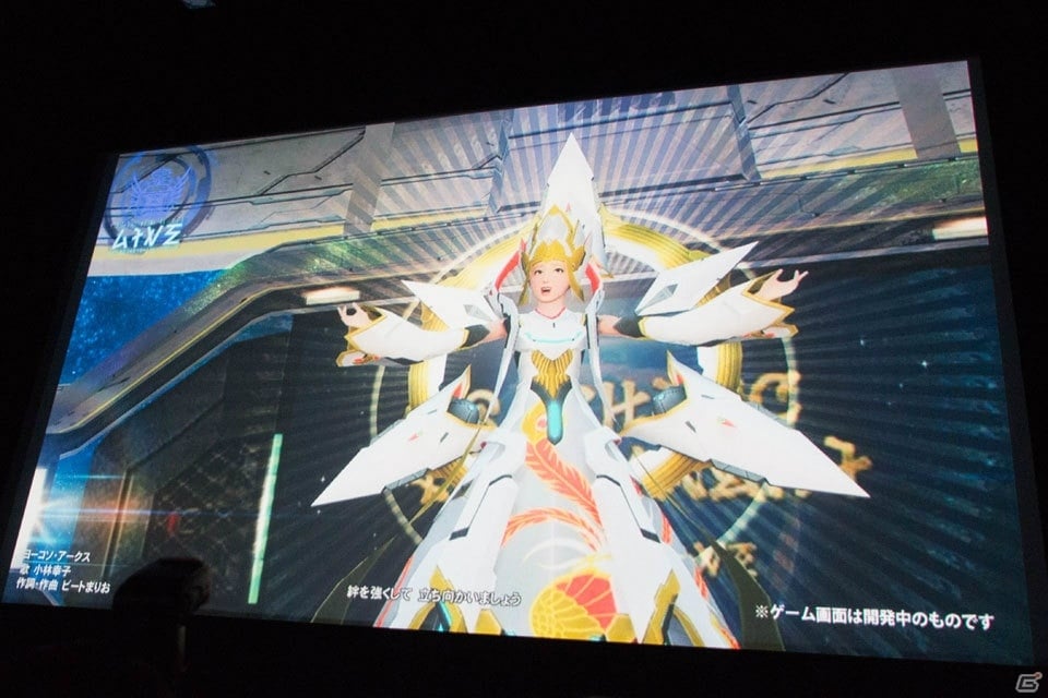 ラスボス小林幸子さんバーチャルライブで登場！？「PSO2『地球親善大使』就任式」をレポート！の画像6