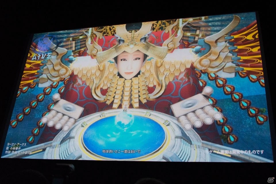 ラスボス小林幸子さんバーチャルライブで登場！？「PSO2『地球親善大使』就任式」をレポート！の画像7