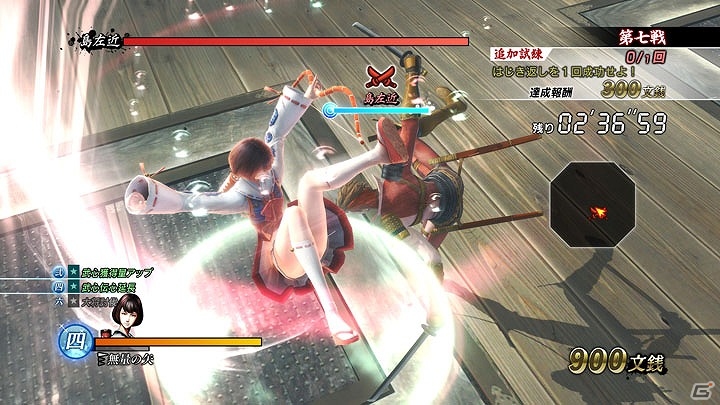 PS4/PS3「戦国BASARA 真田幸村伝」総勢46武将が操作できる「真田の試練」と群雄たちの秘話を描く「前段秘話」の情報が公開！の画像11