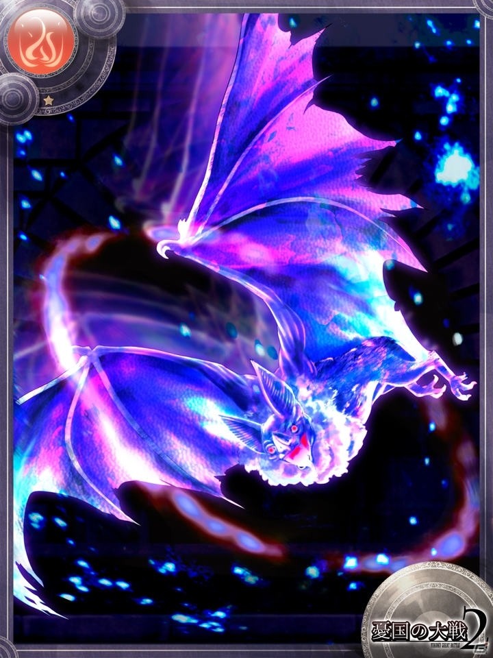iOS/Android「憂国の大戦2」第七弾「炎と水の境界」が6月19日に発売―ボイス付きカードも登場！の画像2