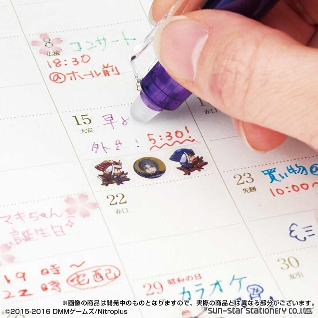 「刀剣乱舞-ONLINE-」“こすると消える”ボールペンに鶴丸国永らの新柄12本セットが登場！の画像10