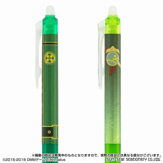 「刀剣乱舞-ONLINE-」“こすると消える”ボールペンに鶴丸国永らの新柄12本セットが登場！の画像6