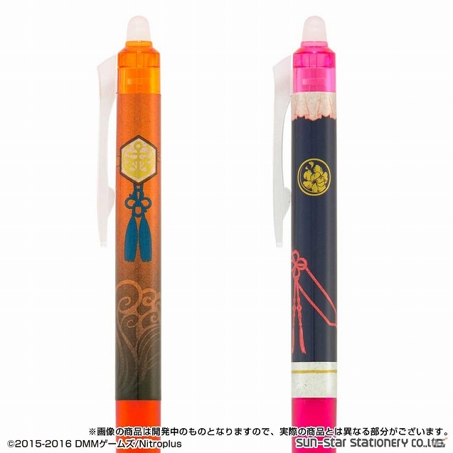 「刀剣乱舞-ONLINE-」“こすると消える”ボールペンに鶴丸国永らの新柄12本セットが登場！の画像7
