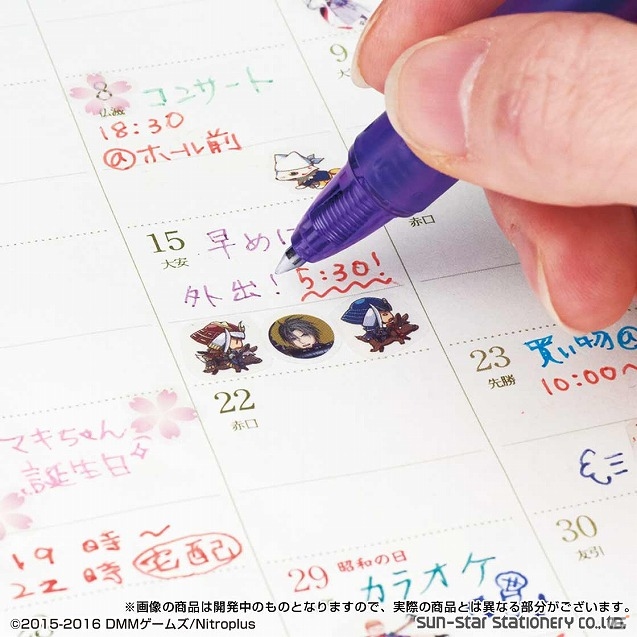 「刀剣乱舞-ONLINE-」“こすると消える”ボールペンに鶴丸国永らの新柄12本セットが登場！の画像9
