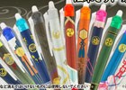 「刀剣乱舞-ONLINE-」“こすると消える”ボールペンに鶴丸国永らの新柄12本セットが登場！