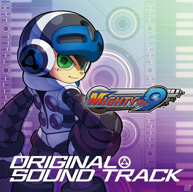 「Mighty No. 9」ゲーム内楽曲69曲を完全収録したオリジナルサウンドトラックが7月5日に発売！の画像1