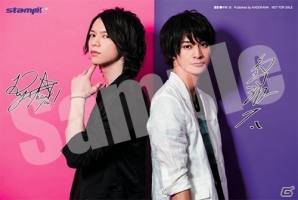 あんステ、刀ミュ、ボイメンを網羅！グラビア＆インタビューBOOK「Star Creators！PLUS stamp！act_01」が発売の画像4