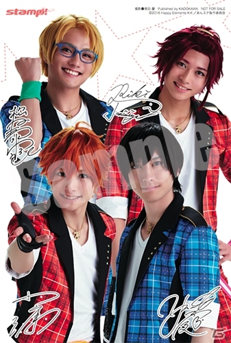 あんステ、刀ミュ、ボイメンを網羅！グラビア＆インタビューBOOK「Star Creators！PLUS stamp！act_01」が発売の画像3