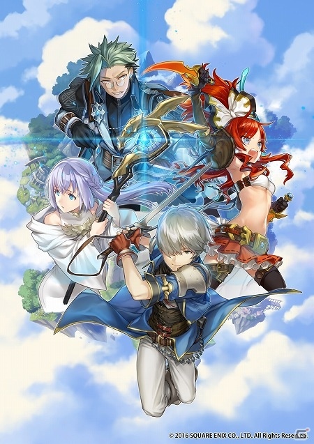 空をなぞるRPG「天穹のアルクルス」がiOS/Android向けに2016年夏に配信―本日より事前登録キャンペーンも開始の画像1