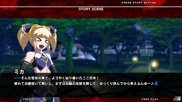 AC「アンダーナイト インヴァース エクセレイト エスト」新キャラクター“ミカ”の参戦と全キャラクターの調整を含むアップデートが2016年夏に実施！の画像5