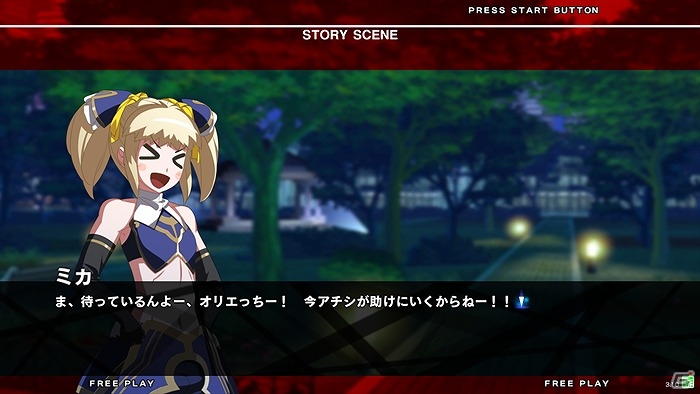 AC「アンダーナイト インヴァース エクセレイト エスト」新キャラクター“ミカ”の参戦と全キャラクターの調整を含むアップデートが2016年夏に実施！の画像6
