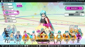 PS4「初音ミク Project DIVA Future Tone」モジュールや髪型を変更しよう！千本桜など楽曲情報も更新の画像16