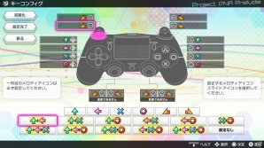 PS4「初音ミク Project DIVA Future Tone」モジュールや髪型を変更しよう！千本桜など楽曲情報も更新の画像25