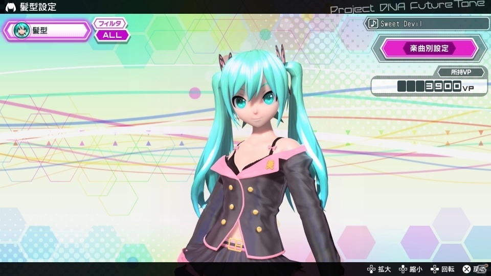 PS4「初音ミク Project DIVA Future Tone」モジュールや髪型を変更しよう！千本桜など楽曲情報も更新の画像18