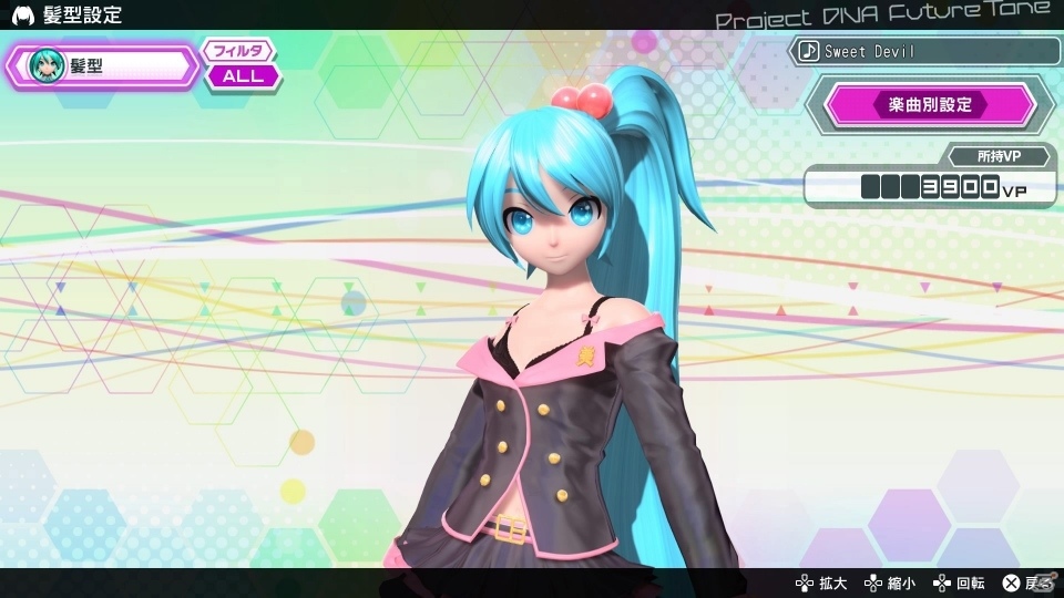 PS4「初音ミク Project DIVA Future Tone」モジュールや髪型を変更しよう！千本桜など楽曲情報も更新の画像19