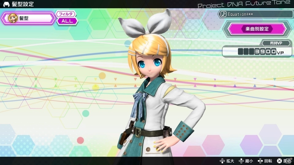 PS4「初音ミク Project DIVA Future Tone」モジュールや髪型を変更しよう！千本桜など楽曲情報も更新の画像21