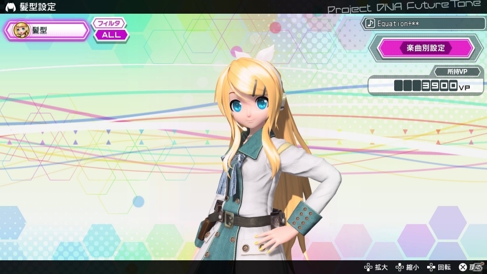 PS4「初音ミク Project DIVA Future Tone」モジュールや髪型を変更しよう！千本桜など楽曲情報も更新の画像22