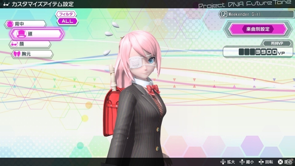 PS4「初音ミク Project DIVA Future Tone」モジュールや髪型を変更しよう！千本桜など楽曲情報も更新の画像24