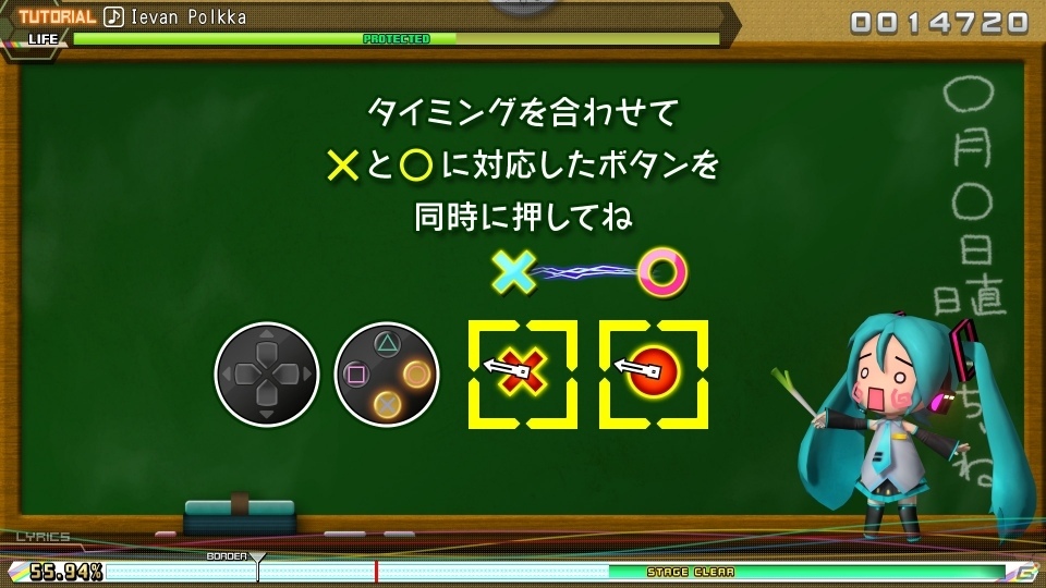 PS4「初音ミク Project DIVA Future Tone」モジュールや髪型を変更しよう！千本桜など楽曲情報も更新の画像32