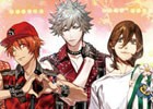 「うたの☆プリンスさまっ♪」倉花千夏氏描き下ろしの「Shining Dream CD」ジャケットが公開！