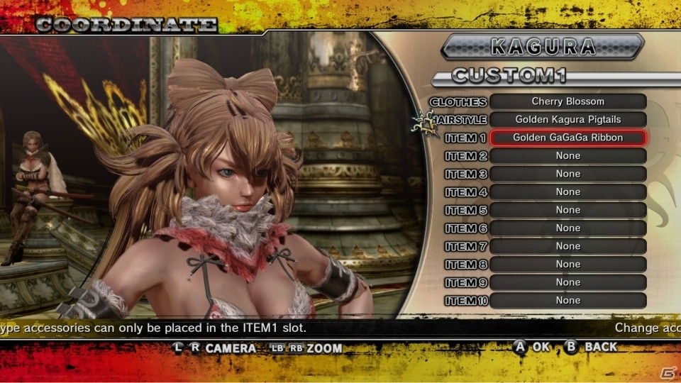 Steam版「お姉チャンバラZ2～カオス～」バニー姿で戦うDLC第2弾が配信開始の画像3