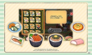 iOS/Android「くまぱら」KIRIMIちゃん.のお食事処が登場！「サンリオキャラクターズ」とのコラボイベント第二弾が開始の画像4