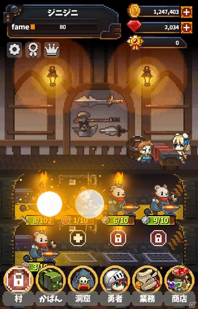 鍛冶屋系カジュアルRPG「カジカジドラゴン」がiOS/Android向けに配信決定！事前登録受付も開始の画像3