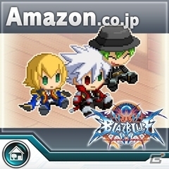 PS4/PS3「ブレイブルー セントラルフィクション」が2016年10月6日に発売決定！ねんどろいどぷちノエルなど特典情報も一挙紹介の画像13