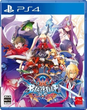 PS4/PS3「ブレイブルー セントラルフィクション」が2016年10月6日に発売決定！ねんどろいどぷちノエルなど特典情報も一挙紹介の画像23