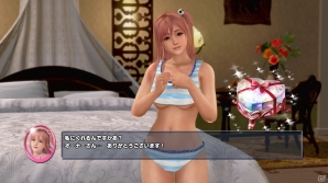 「DEAD OR ALIVE Xtreme 3」揺れ具合を変える「やわらかスキンケア」＆絶対渡せるプレゼント「プレミアムラッピング」を紹介の画像5