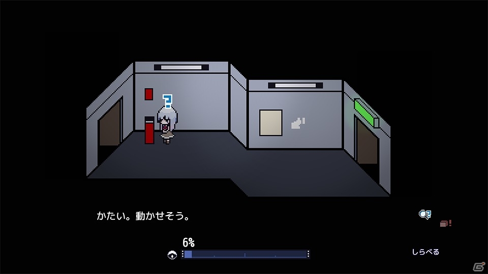 世界に触れ、“理解”していく脱出ゲーム「アウェアネス・ルームズ」がPC向けに配信開始の画像5