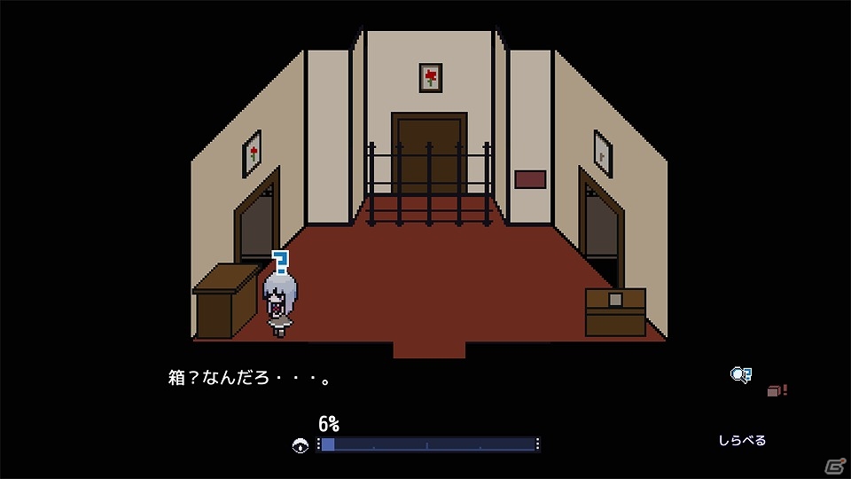 世界に触れ、“理解”していく脱出ゲーム「アウェアネス・ルームズ」がPC向けに配信開始の画像6