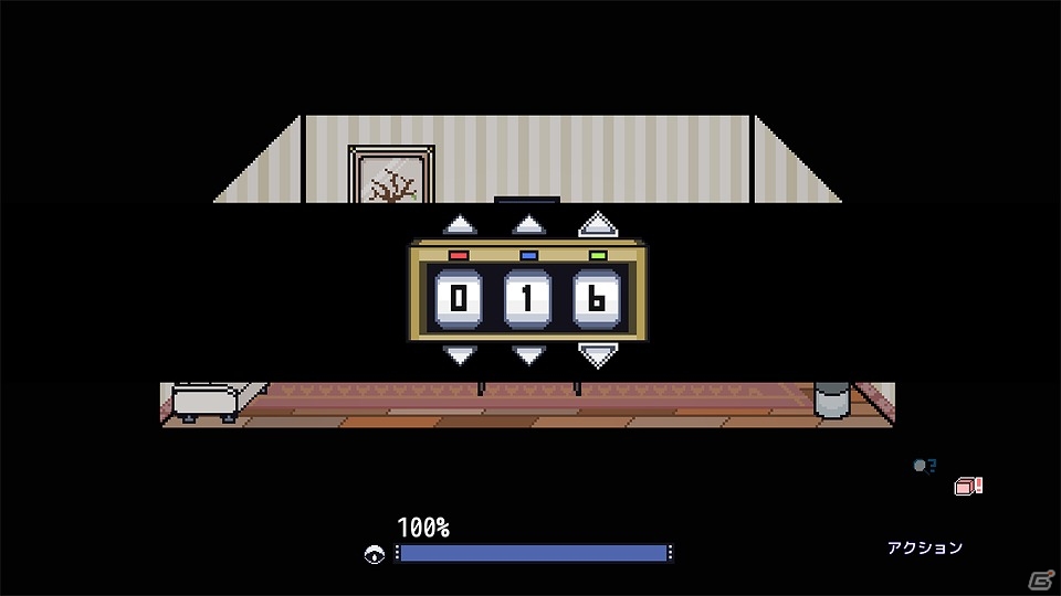 世界に触れ、“理解”していく脱出ゲーム「アウェアネス・ルームズ」がPC向けに配信開始の画像7