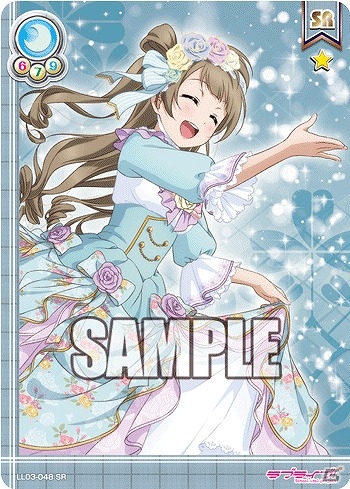 TCG「ラブライブ！スクールアイドルコレクション Vol.03」が発売！“僕たちはひとつの光”衣装の描き下ろしイラストも収録の画像3