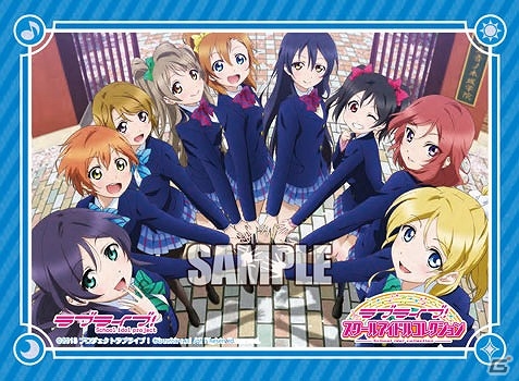 TCG「ラブライブ！スクールアイドルコレクション Vol.03」が発売！“僕たちはひとつの光”衣装の描き下ろしイラストも収録の画像5