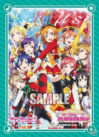 TCG「ラブライブ！スクールアイドルコレクション Vol.03」が発売！“僕たちはひとつの光”衣装の描き下ろしイラストも収録の画像6