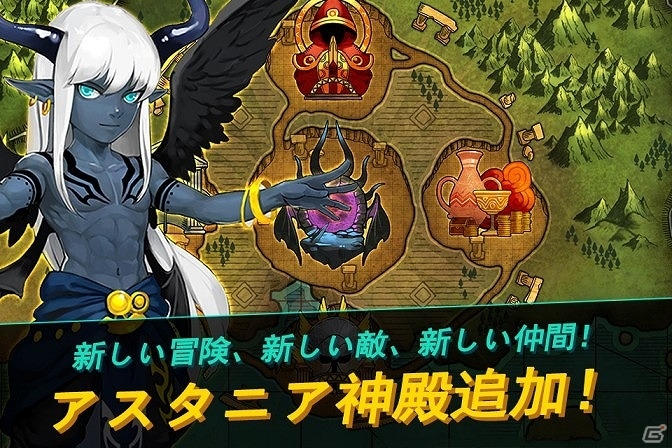 爽快なバトルアクションが楽しめるiOS/Android向け3DアクションRPG「ガーディアンハンター」の事前登録が開始！の画像6