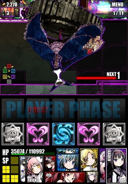 iOS/Android「ディバインゲート」浴衣姿の“まどか”や“ほむら”が登場する「劇場版 魔法少女まどか☆マギカ［新編］叛逆の物語」コラボが復刻の画像28