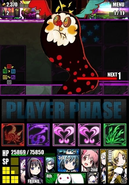 iOS/Android「ディバインゲート」浴衣姿の“まどか”や“ほむら”が登場する「劇場版 魔法少女まどか☆マギカ［新編］叛逆の物語」コラボが復刻の画像30