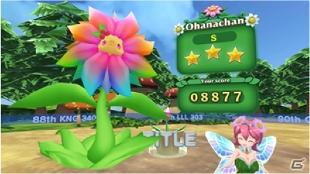 ダズルが360度VRシューティング「オハナちゃん」をGear VRで配信開始の画像4